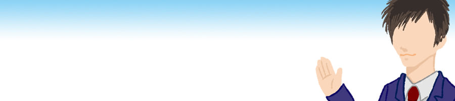 �����̔�N�O���o�ϊw����w�񂾊i���̖{���Ɖ�����Ƃ�